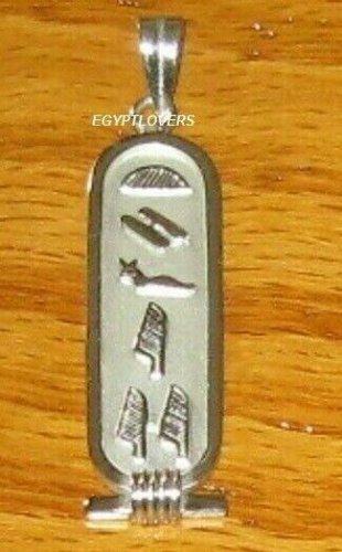 PUT UR NAME N EGYPTIAN PERSONALIZED HIEROGLYPHIC GENUINE SILVER CARTOUCH PENDENT