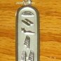 PUT UR NAME N EGYPTIAN PERSONALIZED HIEROGLYPHIC GENUINE SILVER CARTOUCH PENDENT