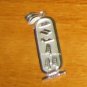 PUT UR NAME N EGYPTIAN PERSONALIZED HIEROGLYPHIC GENUINE SILVER CARTOUCH PENDENT