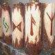Wood Runes big