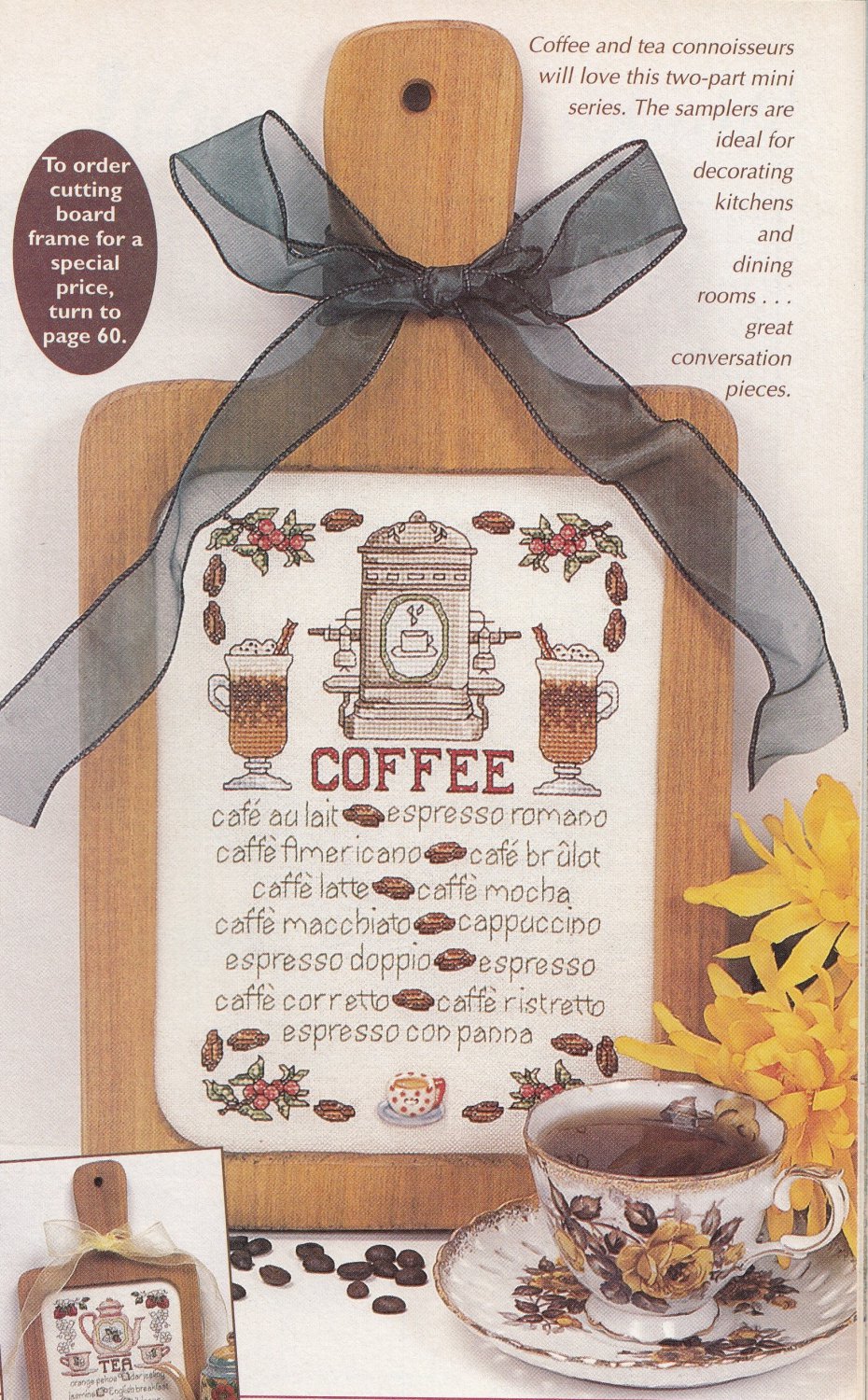 ### PDF FILE COFFEE/TEA SAMPLER SERIES VINTAGE CROSS STITCH PATTERN