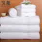 Serviettes Blanches lot de 3pcs