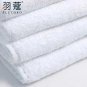 Serviettes Blanches lot de 3pcs