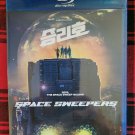 Space Sweepers (Blu-Ray) 2021 Sci-fi