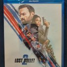 Lost Bullet 2 (Blu-ray) 2022 Action/Thriller