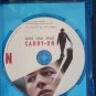 Carry On (Blu-ray) 2024 Action/Crime