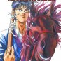 Yongbi The Invincible Book One
