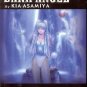 Dark Angel Book 3 TPB