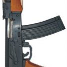 Key Blank. AK47 GUN KEY