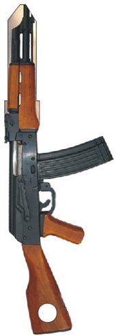 Key Blank. AK47 GUN KEY