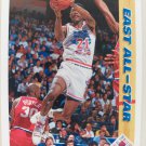 Dominique Wilkins 91 -92 Upper Deck