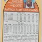 Patrick Ewing. NBA hoops card