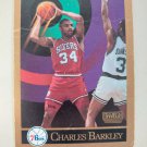 Charles Barkley 1990 skybox card