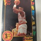 Greg Lee 1992 basketball wild card