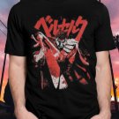 Berserk Bloody Guts Shirt, Anime Manga Unisex Heavy Cotton Tee