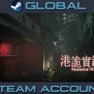 港詭實錄ParanormalHK 2019 [Steam Account] Region Free PC