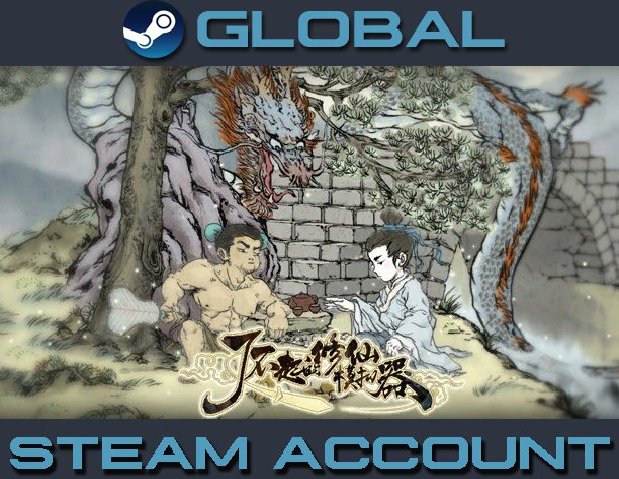 Amazing Cultivation Simulator [Steam Account] Region Free PC