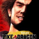 Yakuza: Like a Dragon [Steam Account] Region Free PC