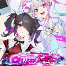 NEEDY GIRL OVERDOSE [Steam Account] Region Free PC
