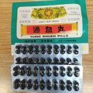 160 Pills Original TUNG SHUEH ( New Packaging )