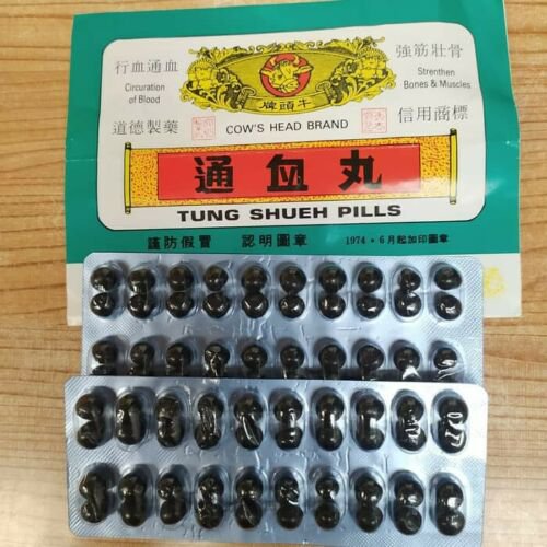 10 Boxes Pills Original TUNG SHUEH ( COW 'S HEAD BRAND )