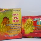 10 Boxes Xianling Capsule ORIGINAL