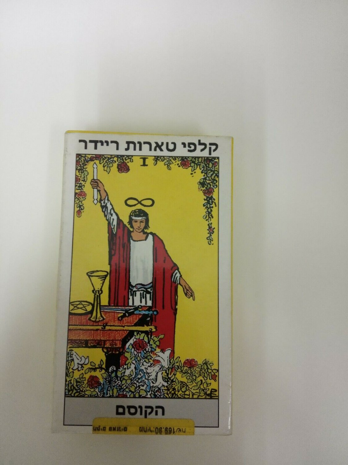 Rider Waite original tarot deck Hebrew edition made in Italy brand new