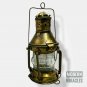 Antique Brass Ship Oil Lantern Lamp For Home Decor Collectible Decorative 15"