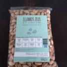 Aigina Pistachios nuts (8.8oz)