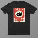 Anime Manga Cat Retro Vintage Style Japanese Art Aesthetic Shirt For Men Women