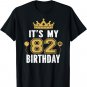 It's My 82nd Birthday Gift For 82 Years Old Man And Woman T-Shirt
