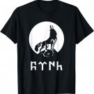 GOKTURK TSHIRT - Flag with Bozkurt Grey Wolf Tee Shirt