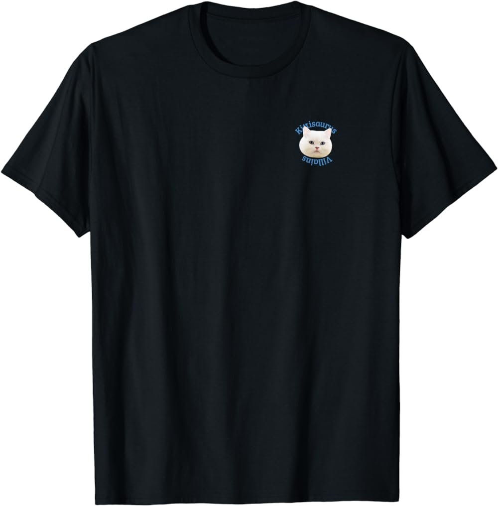 NONSENSE COCO VER. 1 T-Shirt