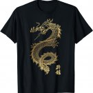 Cool Chinese Dragon T-Shirt