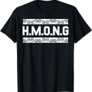 Cool Hmong Hmoob Shirt T-Shirt