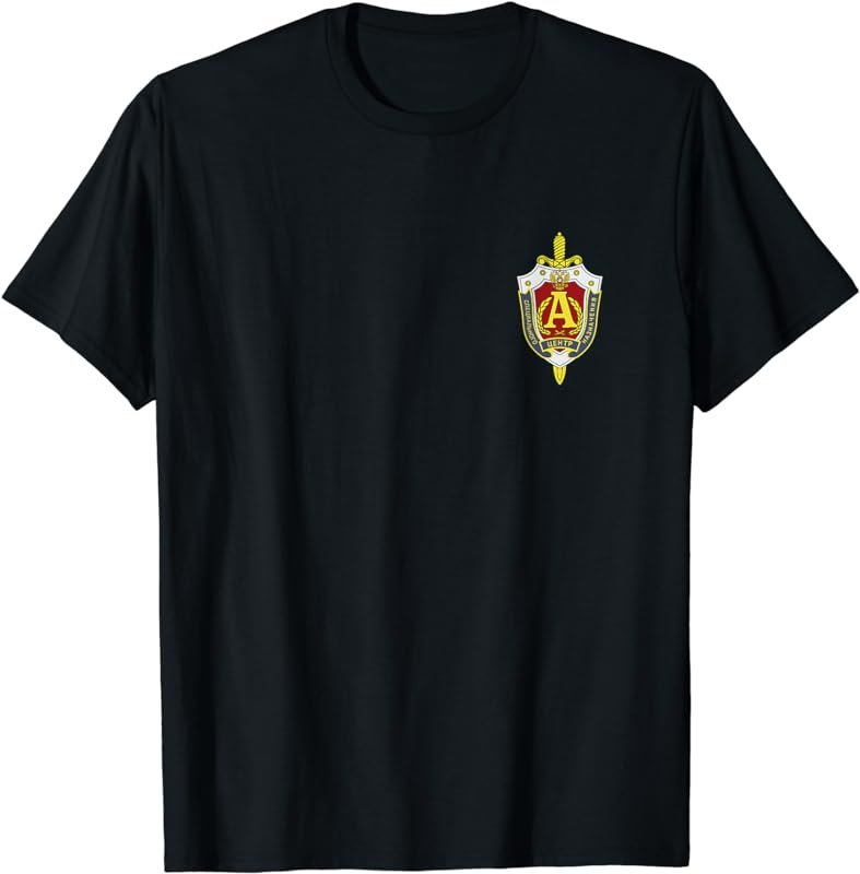 Russian FSB Spetsnaz Spetsgruppa A Alpha Russian Patriot T-Shirt