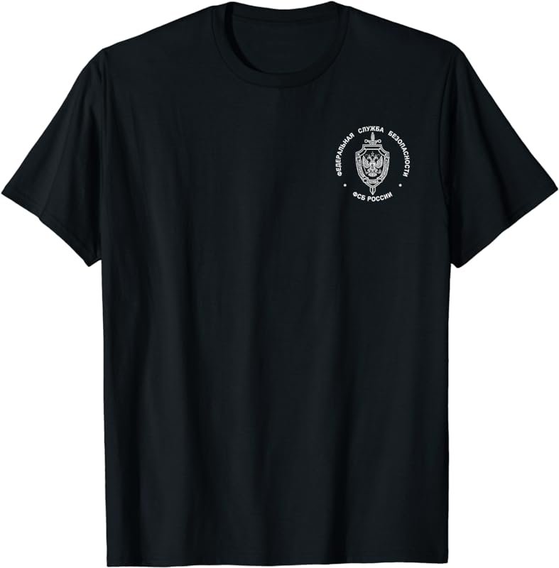 Russian FSB Spetsnaz Special Forces Alpha T-shirt