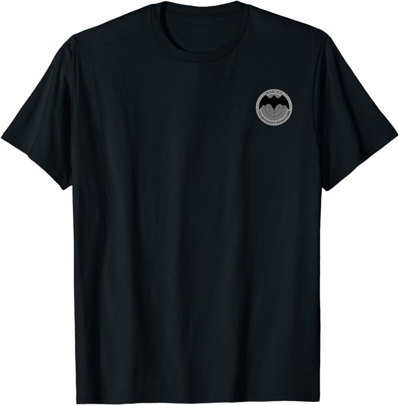 Spetsnaz GRU Russian Special Forces Intelligence T-shirt