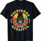 Belarus T-shirt Belarusian Emblem Shirt