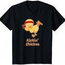 Kids Funny Kids Karate Gift Youth Karate Kickin' Chicken T-Shirt