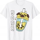 Cute Pug Boba Tea Kawaii Anime Japanese Funny Dog Lover Gift T-Shirt