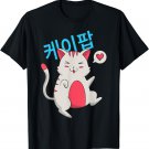 K-Pop Cat Graphic Shirts Kawaii Cute K Pop Korean Teen Girls T-Shirt