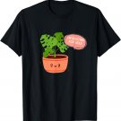 I'm Rooting For You Shirt Funny Cute Plant Pun T-Shirt