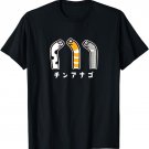 Chin Anago Fish Illustration Easy Cute Funny Chin Anago Lovers Garden eel T-Shirt