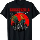 Chickenzilla the Funny Chicken a Japanese Sunset Men Women T-Shirt