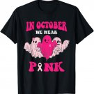 Groovy Breast Cancer Awareness In October We Wear Pink T-Shirt