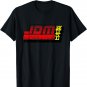 Retro 80s Style JDM Tshirt Car Drifting Racing for men