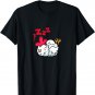 Chicken Sleeping Shirt Tired Pajama Graphic T-Shirt