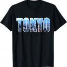Tokyo Skyline Japanese City Urban Skyscrapers T-Shirt
