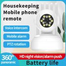 Security Camera Home IP Cam Wireless WIFI HD Video Camera Smart Baby Monitor